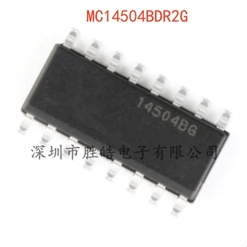 (5 шт.)  Новая интегральная схема MC14504BDR2G MC14504 с шестнадцатеричным инверсионным преобразователем уровня SOIC-16
