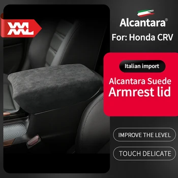 для Honda CRV Специальная крышка Подлокотника из Алькантара с Откидной Меховой крышкой Для ручки переключения передач Модификация автомобильного Интерьера