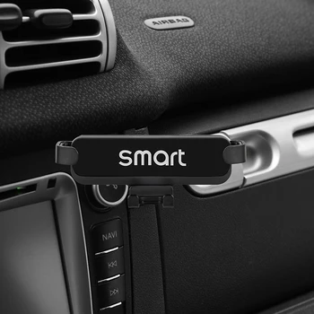 Гравитационный автомобильный держатель мобильного телефона, зажим для экрана GPS-навигации, кронштейн для крепления мобильного телефона, подставка Для аксессуаров Smart 451 Fortwo