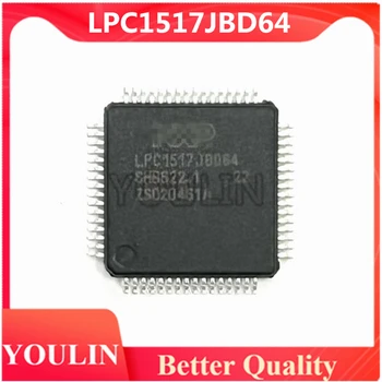 Встроенные интегральные схемы LPC1517JBD64 LQFP-64 - Микроконтроллеры Новые и оригинальные