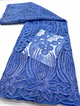 Африканская французская сетчатая кружевная ткань 2023 Высококачественное нигерийское сетчатое кружево с блестками Для пошива женских свадебных платьев