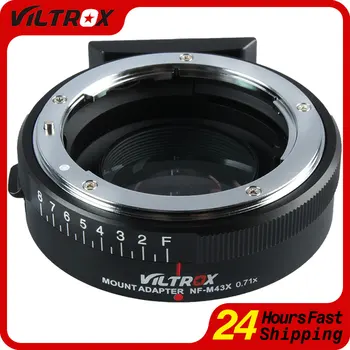 Переходное кольцо для крепления объектива Viltrox NF-M43X Focus Reducer Speed Booster для объектива Nikon G F к камере Olympus Panosonic M4/3