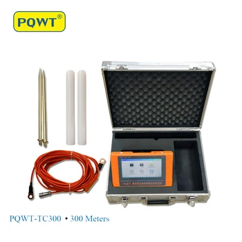 PQWT water Detector 300 Самый продаваемый продукт Высококачественный Детектор подземных вод TC300 дальнего действия
