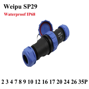 Weipu SP29 Пластиковая Водонепроницаемая Вилка Питания IP68 Разъем для Подключения Проводов Электрический Разъем 2 3 4 7 8 9 10 12 16 17 20 24 26-контактный Адаптер