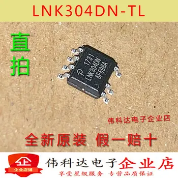 бесплатная доставка LNK304DN-TL LNK304DN SOP7 AC/DC 10 шт.