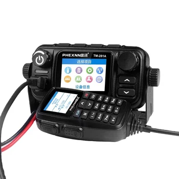 Мобильное автомобильное радио 4G LTE POC + 25 Вт автомобильное радио UHF VHF двухдиапазонная аналоговая рация