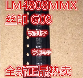 10 штук LM4808 LM4808MM LM4808MMX G08 MSOP8