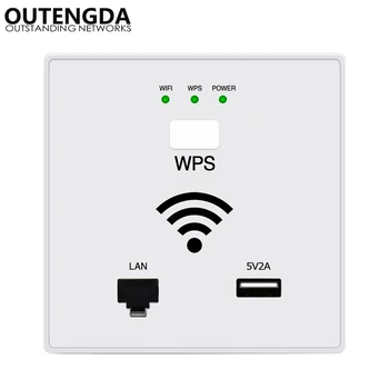 300 Мбит/с в Настенной точке доступа Wi-Fi Беспроводная Розетка для Гостиничного проекта Wi-Fi Поддержка управления переменным током и шифрования RJ45 USB WPS