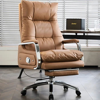 Роскошное Дизайнерское Офисное кресло, Кожаная подушка, Подставка для основания, Офисное кресло, набивка для офисной мебели Cadeira De Escritorio