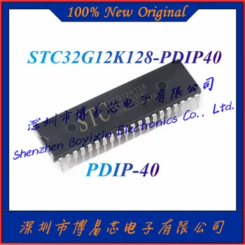 НОВЫЙ STC32G12K128-PDIP40 Оригинальный аутентичный 32-битный 8051 ядерный микроконтроллерный чип PDIP-40