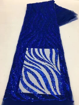 Королевская синяя французская кружевная ткань 5 ярдов, Свадебная Нигерийская кружевная ткань с вышивкой бисером и последовательностью Для женских вечерних платьев
