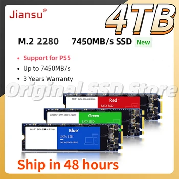 Высокоскоростной твердотельный накопитель 4 ТБ, 1 ТБ NGFF M.2, Внутренний SSD m.2, Массовая емкость, 2 ТБ, Внутренний жесткий диск Для настольных ноутбуков PS4 PS5
