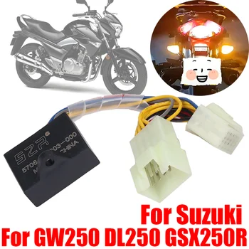 Для Suzuki GW250 DL250 GSX250R GSX 250 R 250R Аксессуары Переключатель сигнала поворота Двойная Вспышка Функция Предупреждения об опасности