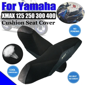 Мотоцикл XMAX300 Солнцезащитный Крем Для Сиденья, Теплоизоляция, Защита Чехла Подушки, Защита Для Yamaha XMAX250 XMAX 300 125 250 400 2023