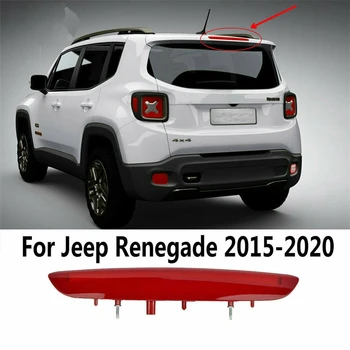 Высокая 3-я Третья Лампа стоп-сигнала для 2015-2020 Jeep Renegade 68247167AA Автомобильный аксессуар