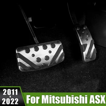 Для Mitsubishi ASX 2011 2012 2013 2014 2015 2016 2017 2018 2019 2020 2021 2022 Аксессуары для педалей акселератора и тормоза автомобиля