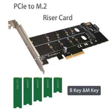 PCIE X4 адаптер PCIe Конвертер компьютерные аксессуары M Ключ B Ключ с двойным интерфейсом карточная игра PCIE Riser Card Адаптер игровой адаптивный