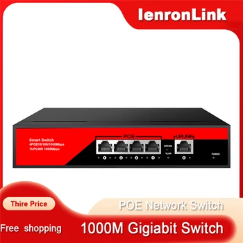 Коммутатор POE Gigabit ienronlink Link 04G10GB 5 портов 1000 Мбит/с Fast Ethernet POE Коммутатор с Блоком питания VLAN для Камеры