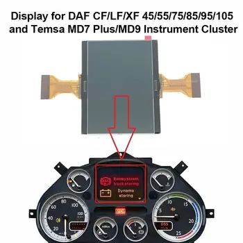 Замена ЖК-дисплея 1шт для кластера грузовиков DAF для LF/CF/XF 45/55/75/85 /95 5010595267 1629662 5010595687 Автомобильные аксессуары