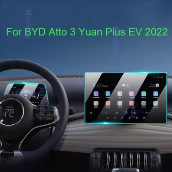 Для BYD Atto 3 Yuan Plus EV 2022 Автомобильный Навигационный Экран Защитная Пленка Закаленная Приборная Панель Против Царапин Аксессуары Для интерьера