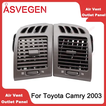 Центральное вентиляционное отверстие кондиционера для Toyota Camry 2003-2006 Выпускная панель для гриля с хромированной пластиной