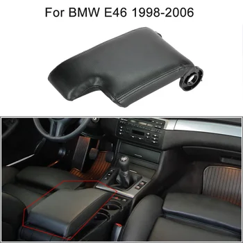 Комплект для замены крышки подлокотника центральной консоли автомобиля BMW E46 1998-2006