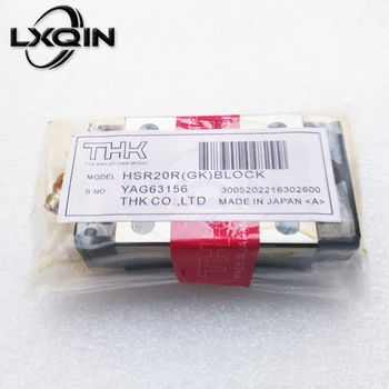 LXQIN 1 шт. новый оригинальный линейный направляющий блок THK HSR20R GK для широкоформатного принтера