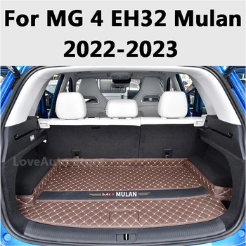 Для MG 4 MG4 EH32 Mulan 2022 2023 Автомобильный кожаный коврик для багажника, лоток для подкладки багажника, Задний багажник, грузовой коврик, защитная накладка, аксессуары