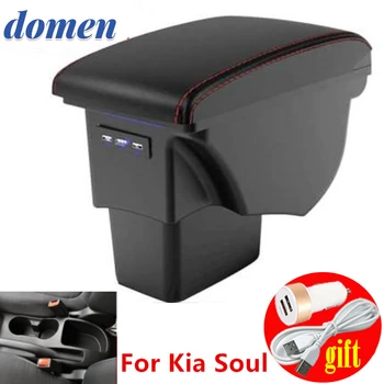 Для Kia Soul Подлокотник коробка Кожаные детали интерьера автомобиля Центральная консоль Подлокотник коробка Авто Подлокотники для хранения с USB 2006-2017