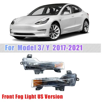 Новый Левый на 2017 18 19 20 2021 Tesla Model 3/Y Автомобильный Передний Противотуманный фонарь Дальнего Света LED DRL Янтарного Цвета для США