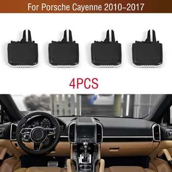4 шт. Комплект для ремонта переднего выхода кондиционера A/C вентиляционных отверстий для кондиционера для Porsche Cayenne 2010- 2014 2015 2016 2017
