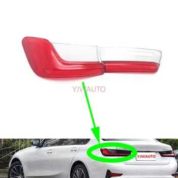 Крышка задних фонарей для BMW 3 серии 2020 2021 2022, объектив заднего фонаря, задние фонари, замена корпуса задних стоп-сигналов