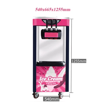 Новая машина для приготовления мягкого мороженого из нержавеющей стали 3 вкуса мощностью 25Л/ч мощностью 2100 Вт