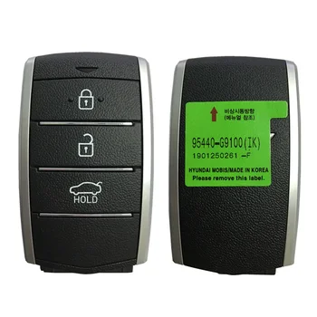 CN020138 Оригинал для Hyundai Genesis 2019 Умный дистанционный ключ 3 кнопки 433 МГц 95440-G9100