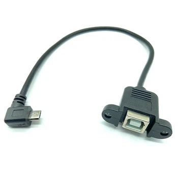 Разъем USB 2.0 B, панель сканера принтера, подключаемая к USB Micro B, 5-контактный правый 90-градусный штекерный кабель, лучшее качество 30 см