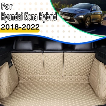 Автомобильный Коврик для заднего багажника Hyundai Kona Kauai Hybrid OS 2018 ~ 2022 Водонепроницаемый Задний Коврик Для Хранения Багажника Автомобиля Автомобильные Аксессуары Для Интерьера