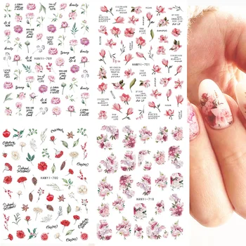 4 шт./компл. Наклейка для ногтей, Классические белые цветы-бабочки, украшение для ногтей на кончиках ногтей, красота
