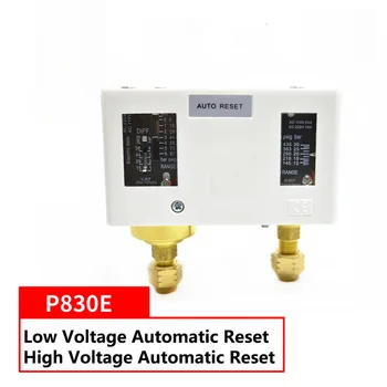 Холодильный агрегат с реле давления, регулятор высокого и низкого давления P830HME P830E PC10E PC30DE