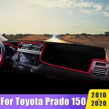 Чехол для приборной панели автомобиля, противоскользящий коврик для Toyota Land Cruiser Prado 150 J150 2010-2015 2016 2017 2018 2019 2020 Аксессуары