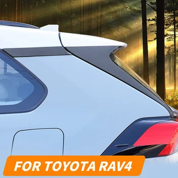 Спойлер заднего стекла из ABS Углеродного волокна, Декоративная отделка рамы для Toyota RAV4, Ремонт 2020 2021, Автомобильные Аксессуары