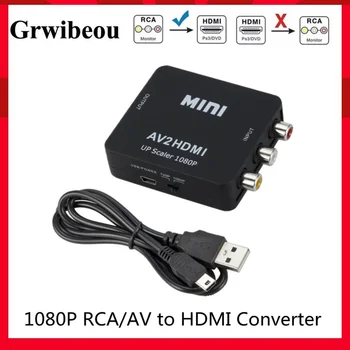 1080P RCA AV-совместимый Композитный адаптер HDMI-конвертер AV2HDMI Адаптер Для ТЕЛЕВИЗОРА PS3 PS4 PC DVD Xbox Проектор с USB-кабелем