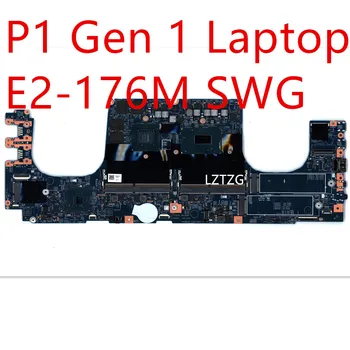 Материнская плата Для Ноутбука Lenovo ThinkPad P1 Gen 1 Mainboard E2-176M SWG 01YU674 01YU934