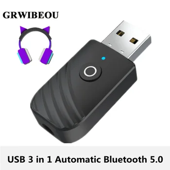 USB 3 В 1 Автомобильный Bluetooth 5,0 адаптер АУДИО Приемник Передатчик 3,5 мм AUX стерео адаптер Для телевизора ПК Компьютера Автомобильных Аксессуаров