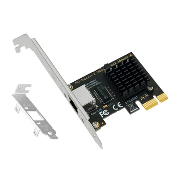 Внутренняя карта PCIE 2500 Мбит/с Гигабитная Сетевая карта 100/1000/2500 Мбит/с RTL8125GB Чип RJ45 Сетевая карта PCI-E Network