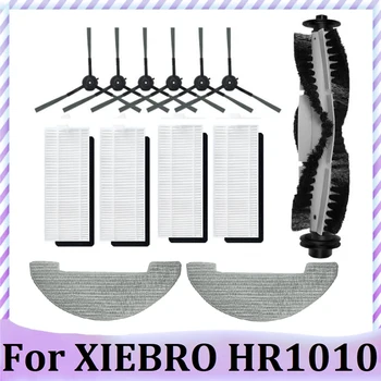 Комплект запасных частей для робота-пылесоса XIEBRO HR1010 Запчасти Основная боковая щетка Hepa Фильтр тряпка для швабры