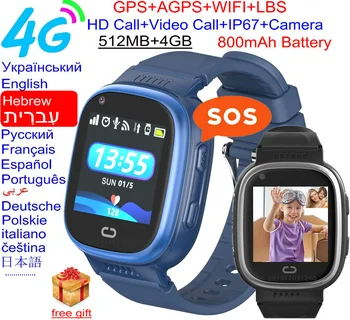 2023 4G Детские Умные Часы с Видеозвонком Wifi Трекер Смарт GPS Часы С SIM-Картой IP67 Водонепроницаемый Монитор Часы Оригинальный Цифровой Reloj