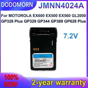 DODOMORN Новый Аккумулятор JMNN4024A Для Motoroloa EX600 EX500 EX560 GL2000 GP328 Plus GP329 GP344 GP388 GP628 Plus высокого Качества