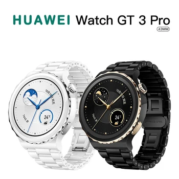 Ремешок для часов, Аксессуары для браслета для Huawei GT3 PRO, керамический ремешок для часов с тремя бусинами и металлическим ремешком Gt 3 2