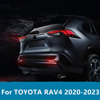 Для TOYOTA RAV4 2020-2023 Задний бамперный фонарь, модифицированный светодиодный стоп-сигнал, задний противотуманный фонарь, противооткатный задний фонарь, украшающий детали автомобиля