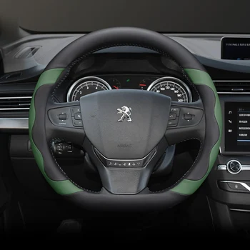 Для Peugeot 408 2013-2020 508 2011-2016 Противоскользящая износостойкая Кожаная Крышка Рулевого колеса автомобиля в спортивном стиле